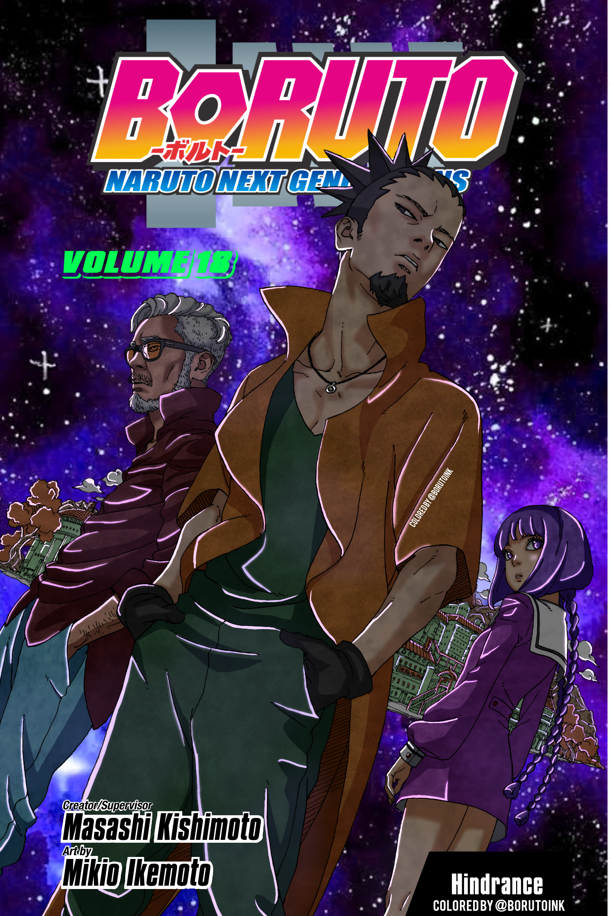 Volume Cover